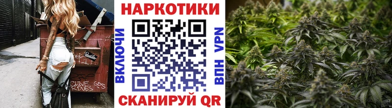 Где купить наркотики Свирск МЕТАМФЕТАМИН Каннабис Мефедрон ОМГ ОМГ ссылки ГАШИШ