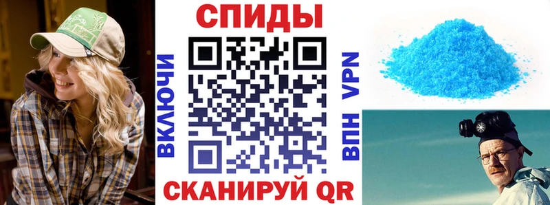 купить   Свирск  Амфетамин Premium 