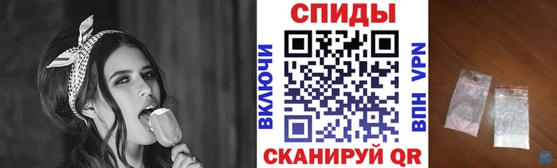 АМФ VHQ Свирск