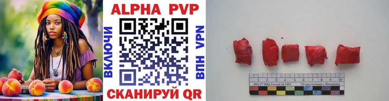 A PVP СК Свирск