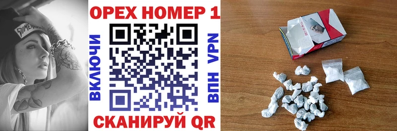 hydra маркетплейс  Свирск  КОКАИН FishScale 