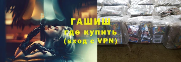 МДМА Алексеевка