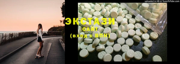 стафф Алексин
