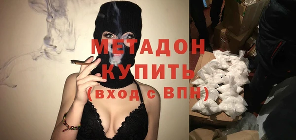 mdpv Алзамай