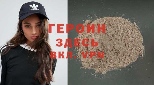 стафф Алексин