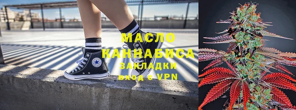 mdpv Алзамай