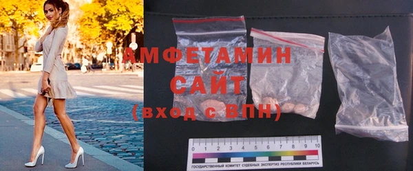 mdpv Алзамай