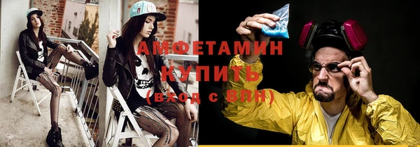 mdpv Алзамай
