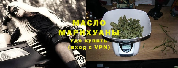 МДМА Алексеевка
