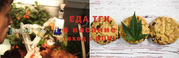 МДМА Алексеевка