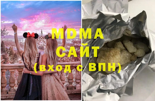 стафф Алексин