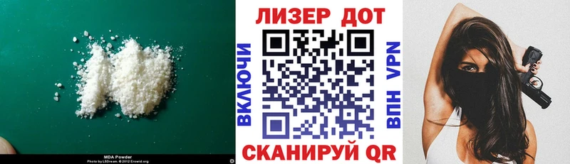 ЛСД экстази ecstasy  Свирск 