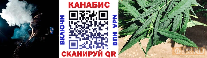 цены   Свирск  Конопля планчик 